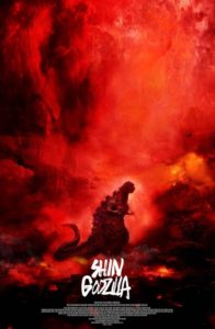 Black and red Shin Godzilla movie poster by artist christopher shy