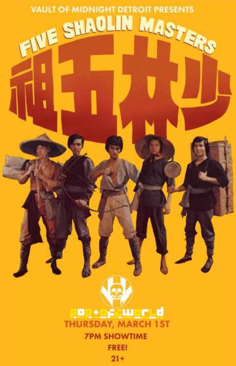 Five Shaolin Masters Orange Movie Poster Standing in Action