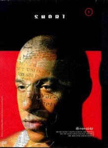 Multi-Facial Black and Red Film Poster Featuring Vin Diesel's Head against a background